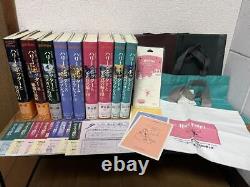 Harry Potter Complete Volumes Set of 9 Books Japanese Version Novel with Bag Cards