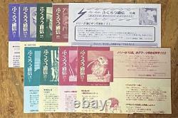 Harry Potter Complete Volumes Set of 9 Books Japanese Version Novel with Bag Cards