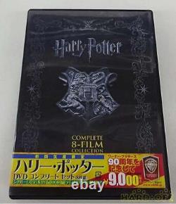 Harry Potter DVD Complete 8 Discs