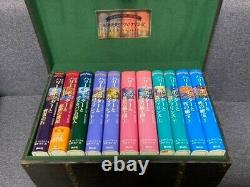 Harry Potter Hardcover Japanese 11 Books Complete Wooden Special Collection Box