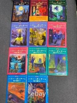 Harry Potter Hardcover Japanese 11 Books Complete Wooden Special Collection Box