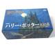 Harry Potter Japanese 11 Book Set Hardcover Complete 2020 New Japan