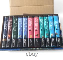 Harry Potter Japanese 11 Book Set Hardcover Complete 2020 New Japan