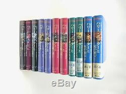 Harry Potter Japanese Complete 11 Volume Set Hardcover 1-7 JK Rowling