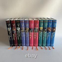 Harry Potter Japanese Version 11 Books Complete Set Hardcover U. S. Shipper