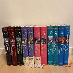 Harry Potter Japanese Version 11 books Complete Set Hardcover Book Japan