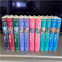 Harry Potter Japanese Version All 11 book Complete Set Hardcover Book USD