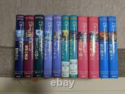 Harry Potter Japanese Version All 11 books Complete Hardcover Book Set Lot