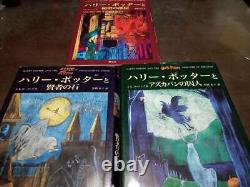 Harry Potter Japanese Version All 11 books Complete Set Hardcover Book