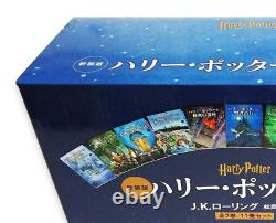 Harry Potter Japanese Version All 11 books Complete Set Hardcover Book JP 2020