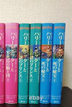 Harry Potter Japanese Version All 11 books Complete Set Hardcover Book Japan F/S