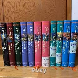 Harry Potter Japanese Version All 11 books Complete Set Hardcover Books Japan