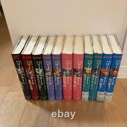 Harry Potter Japanese Version All 11 books Complete Set Hardcover Books Japan