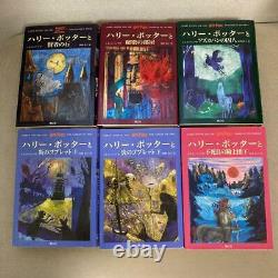 Harry Potter Japanese Version All 11 books Complete Set Hardcover Books Japan