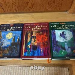 Harry Potter Japanese Version All 11 books Complete Set Hardcover Books Japan