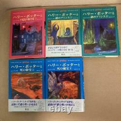 Harry Potter Japanese Version All 11 books Complete Set Hardcover Books Japan