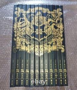 Harry Potter Movie Encyclopedia Series All 12 Volumes Complete Set