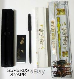 Harry Potter Mystery Wand Complete Set of (9) Series #2 Plus More A Must See