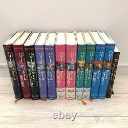 Harry Potter Novel Hardcover All 11 books Complete Set Japanese Language USED