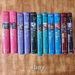 Harry Potter Series Complete Volumes 1-7 Japanese Version 11 books