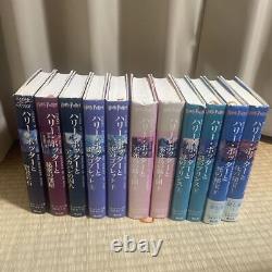 Harry Potter Series Complete Volumes 1-7 Japanese Version 11 books