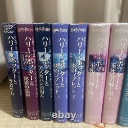 Harry Potter Series Complete Volumes 1-7 Japanese Version 11 books