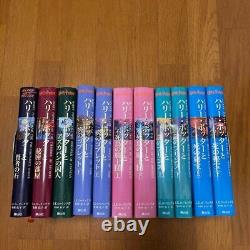 Harry Potter Series Complete Volumes 1-7 Japanese Version 11 books in total