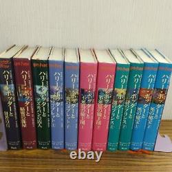 Harry Potter Series Complete Volumes 1-7 Japanese Version 11 books in total used