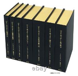 Harry Potter The Complete 7 Volumes 25th Anniversary Edition Book? JAPANESE