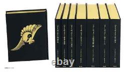 Harry Potter The Complete 7 Volumes 25th Anniversary Special Edition Book Rare