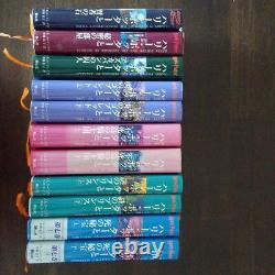 Harry Potter series 11 volumes