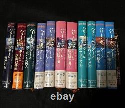 Harry Potter series ED Japanese 7 volumes 11 + 1 book Complete set of 12 books