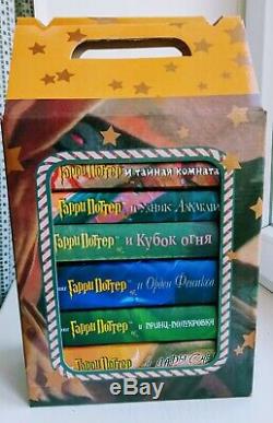 In Russian J. K. Rowling Harry Potter Complete Series + GIFT BOX
