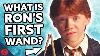 J Vs Ben Hardest Ron Weasley Harry Potter Trivia Quiz Ever