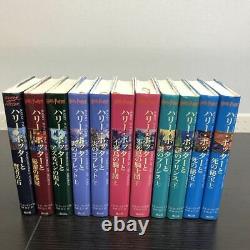 Japan Harry Potter Japanese Version All 11 books Complete Set Hardcover Book F/S