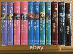 Japanese All 11 books Harry Potter Complete Hardcover Book Set Series Vol. 1 to 7