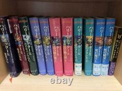 Japanese Harry Potter complete collection 11 books