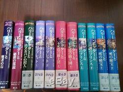 Japanese Harry Potter complete collection 11 books (hardback with dustcovers)