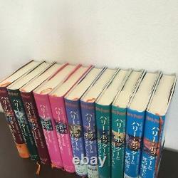 Japanese Version Harry Potter All 11 books Complete Hardcover Book Set Lot MO