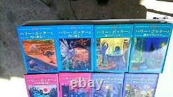 Japanese Version Harry Potter All 11 books Complete Set Hardcover Book Japan