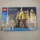 Lego 4757 Harry Potter Hogwarts Castle, 98% Complete, No Minifigs, Parts Only