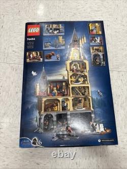 LEGO Harry Potter Hogwarts Castle The Main Tower Complete Set 2135 Piece 76454