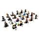 Lego Harry Potter Minifigures Series 1 Complete (22 Figures) New & Sealed