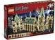Lego 4842, Harry Potter Hogwarts Castle, 100% Complete, Inc. Box & Instructions