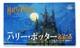 New Harry Potter Complete 11 Book Box Set Japanese Hardcover Edition Miho Satake