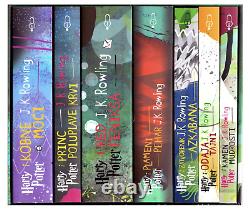 Rare Harry Potter Box Set Bosnian Translation (Softcover) Complete Set 1-7