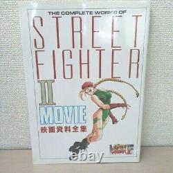 Street Fighter II 2 The Complete Works Movie Art Works Ilustration Book 1994 JPN