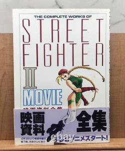 The Complete Works Of Street Fighter II 2 Movie Art Illustration Book 1994 Japan