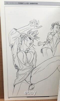 The Complete Works Of Street Fighter II 2 Movie Art Illustration Book 1994 Japan