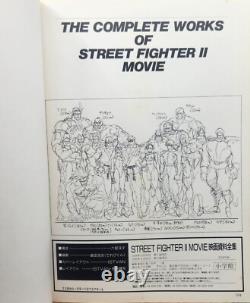 The Complete Works Of Street Fighter II 2 Movie Art Illustration Book 1994 Japan